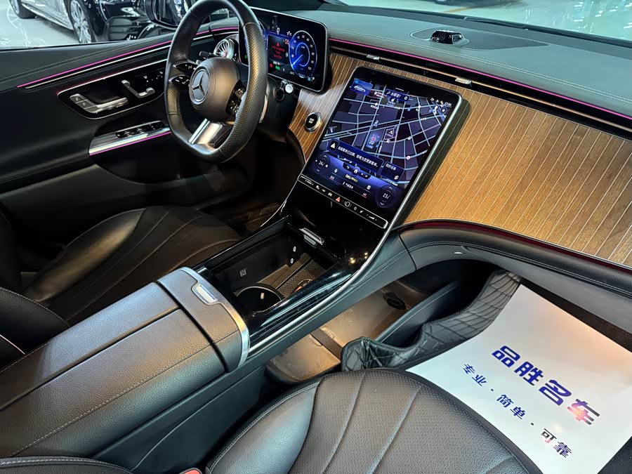 Mercedes-Benz EQE Class 2023 #17 Mercedes-Benz EQE Class 2023 immagine di auto #17