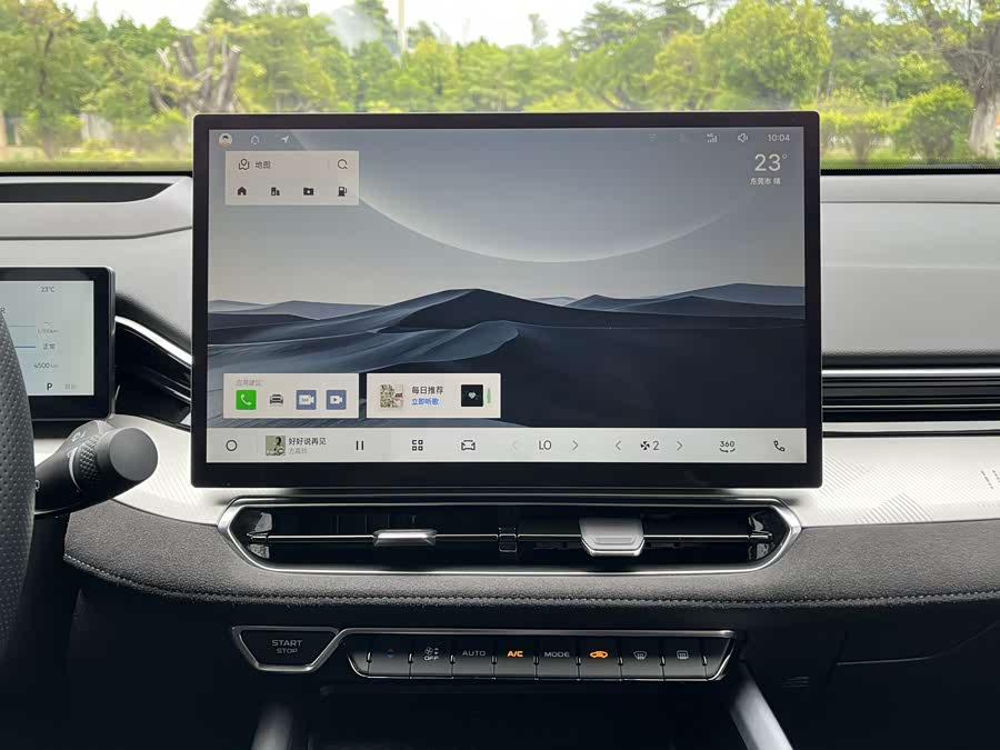 GEELY Preface 2024 изображение автомобиля #17