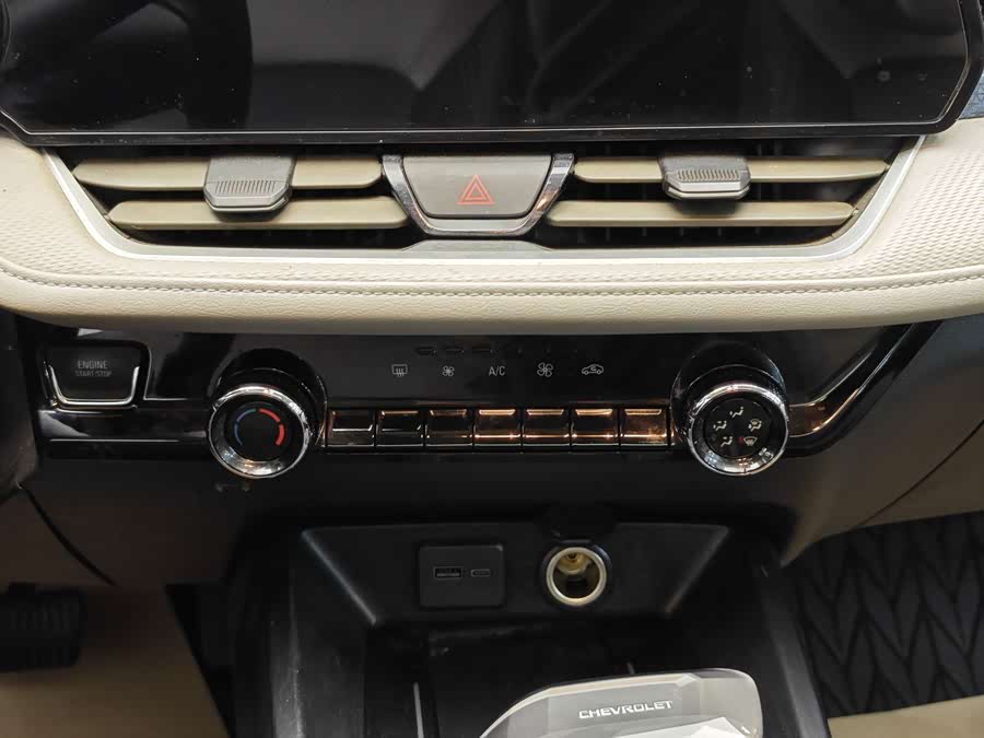 Chevrolet Monza 2024 car image #17