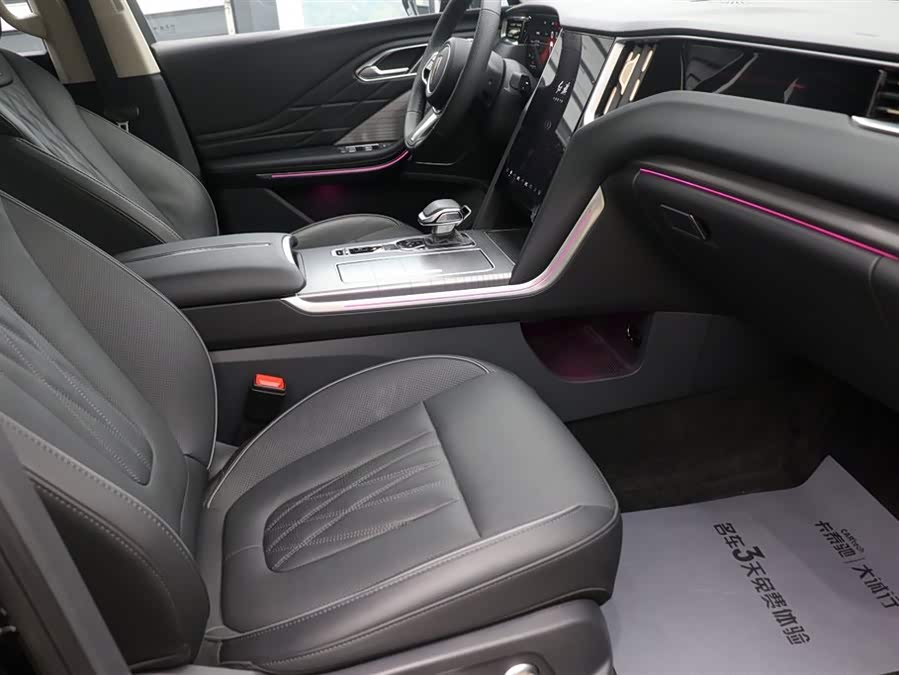 HongQi HS7 PHEV 2025 #17 HongQi HS7 PHEV 2025 car image #17