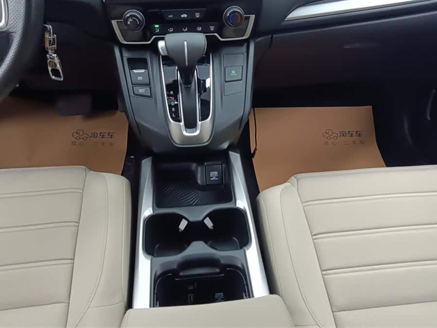 Honda CR-V 2019 car image #17