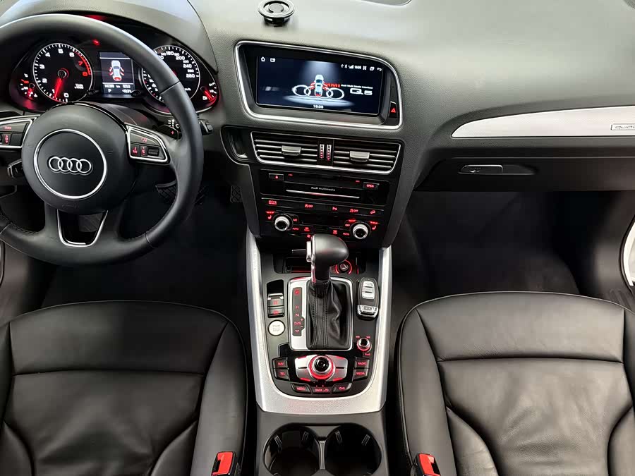 Audi Q5 (Imported) 2016 car image #17