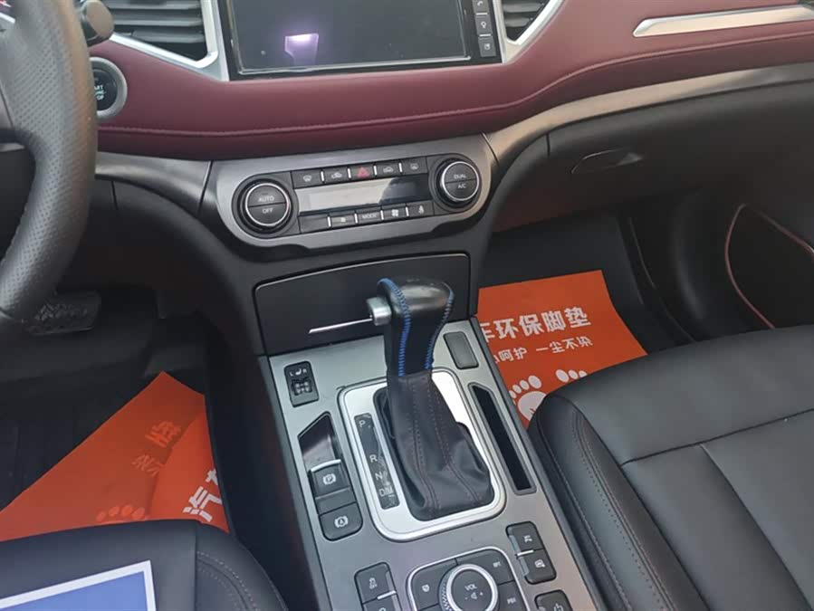 Haval H6 Coupe 2018 #17 Haval H6 Coupe 2018 immagine di auto #17