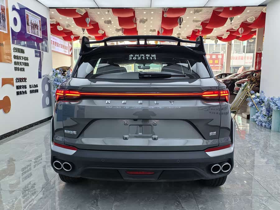 GEELY Coolray 2025 car image #17