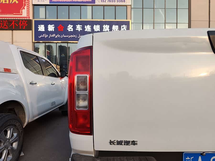 Great Wall Poer 2023 #17 Great Wall Poer 2023 car image #17
