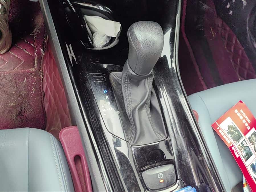 Toyota Izoa 2020 immagine di auto #17