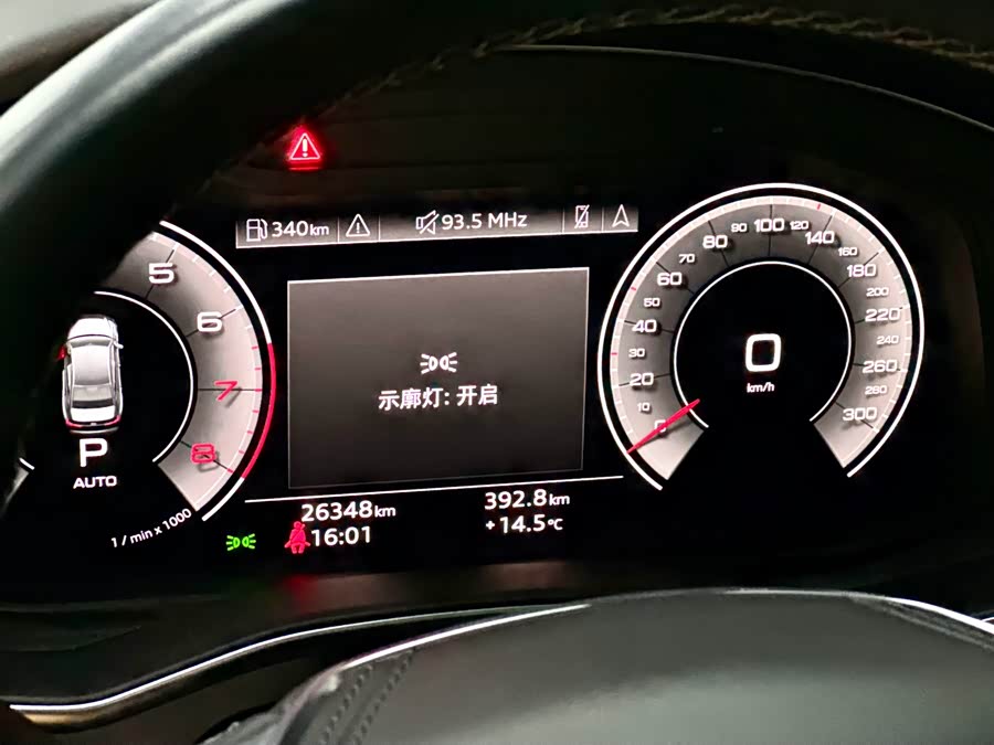 Audi A6L 2024 #17 Audi A6L 2024 immagine di auto #17