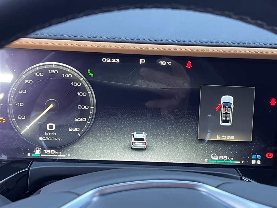 Tank 500 New Energy 2023 immagine di auto #17