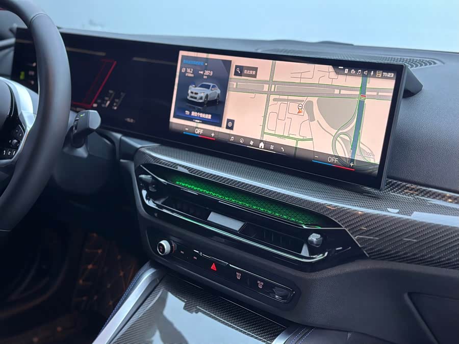 BMW M240i 2025 immagine di auto #17