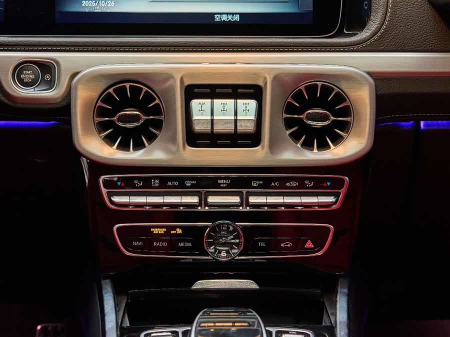 Mercedes-Benz G AMG 2024 #17 Mercedes-Benz G AMG 2024 car image #17