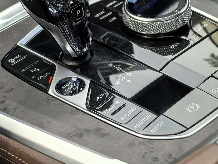 BMW X5 (Imported) 2021 car image #17