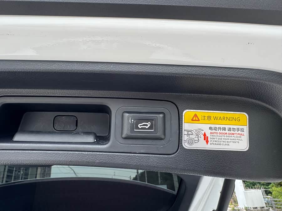 BYD Song Plus 2021 #17 BYD Song Plus 2021 immagine di auto #17