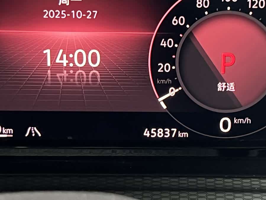 Volkswagen GolfGTI 2022 #17 Volkswagen GolfGTI 2022 car image #17