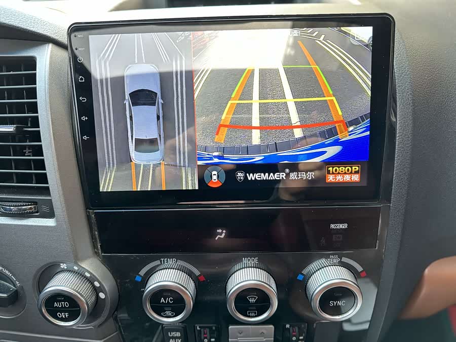 Toyota Sequoia 2012 #17 Toyota Sequoia 2012 imagen de coche #17