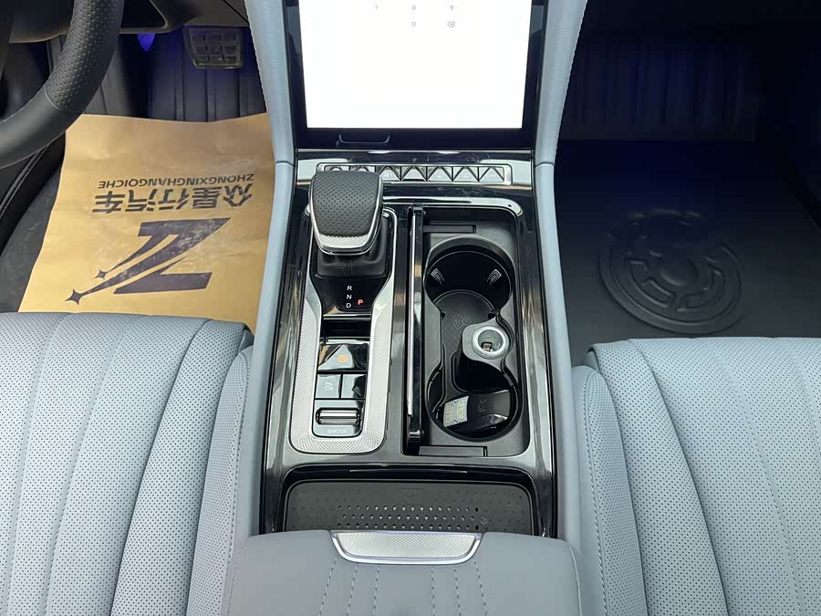 HongQi H5 PHEV 2025 #17 HongQi H5 PHEV 2025 car image #17