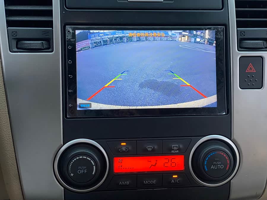 日产 颐达 2008 汽车图片 #17