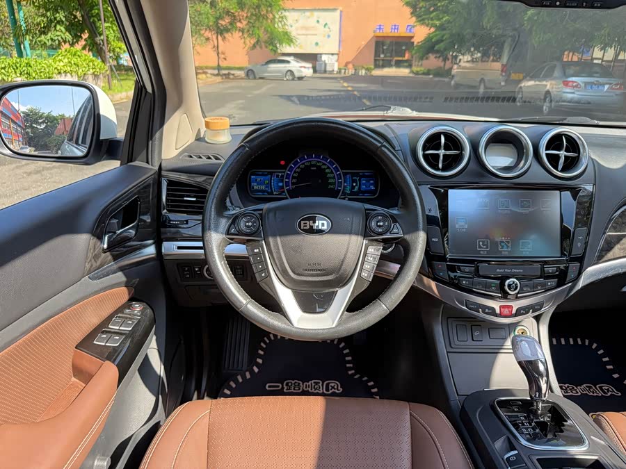 BYD S7 2016 #17 BYD S7 2016 car image #17