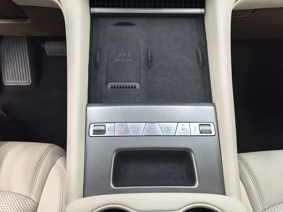 BYD Xia 2025 #17 BYD Xia 2025 car image #17