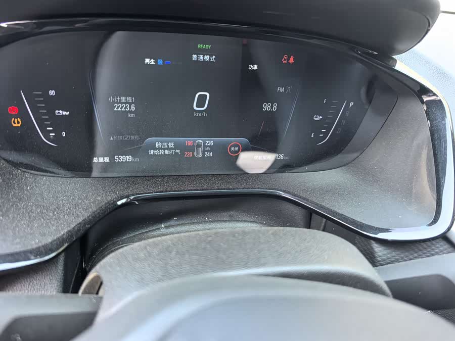 Chevrolet Charm 2022 car image #17