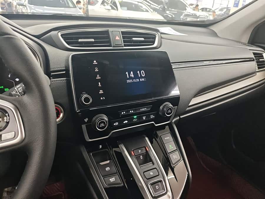 Honda CR-V New Energy 2022 car image #17