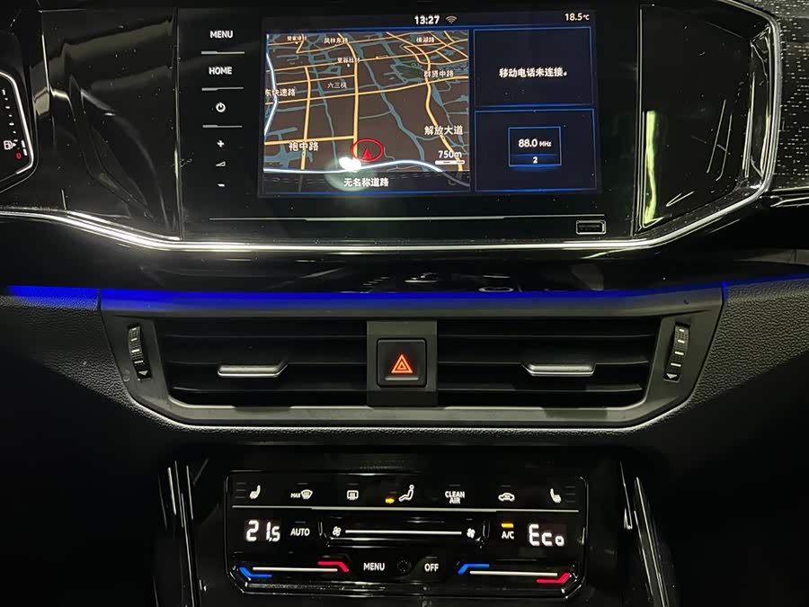 Volkswagen Tayron GTE 2021 #17 Volkswagen Tayron GTE 2021 car image #17