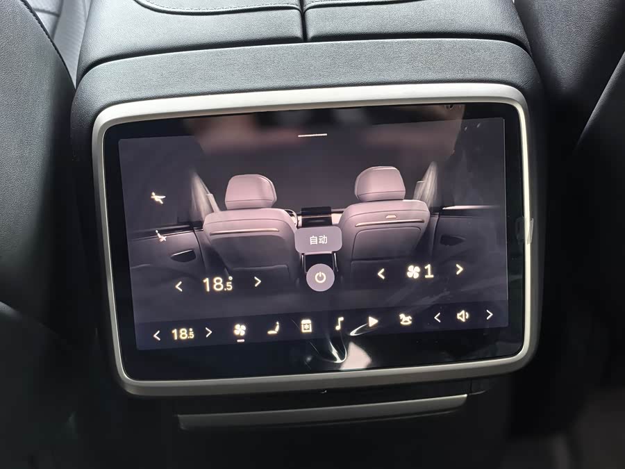 乐道 乐道L90 2025 汽车图片 #17