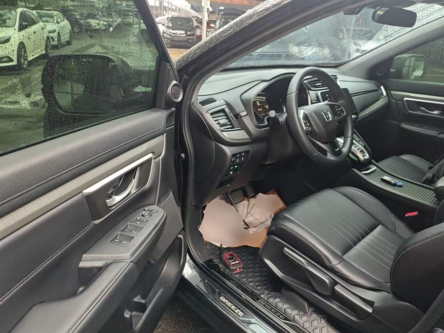 Honda Breeze New Energy 2023 car image #17