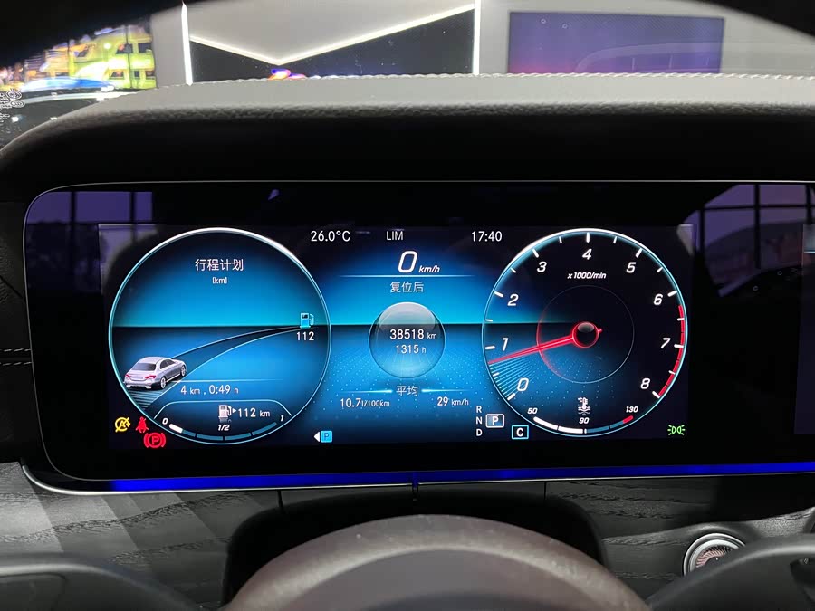Mercedes-Benz E Class 2022 car image #17