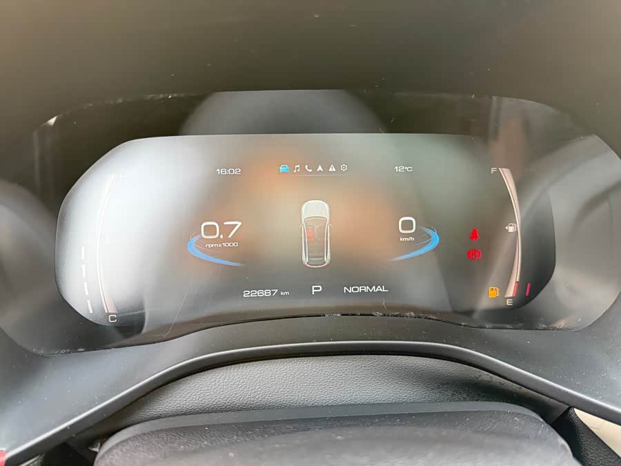 Haval Rabbit 2021 imagen de coche #17