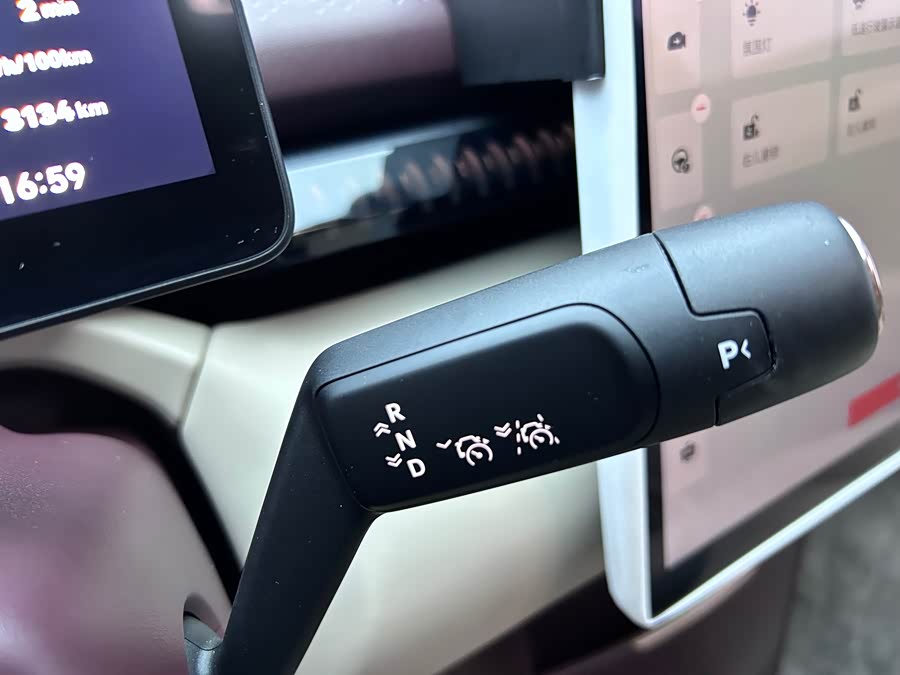 Zeekr X 2025 car image #17