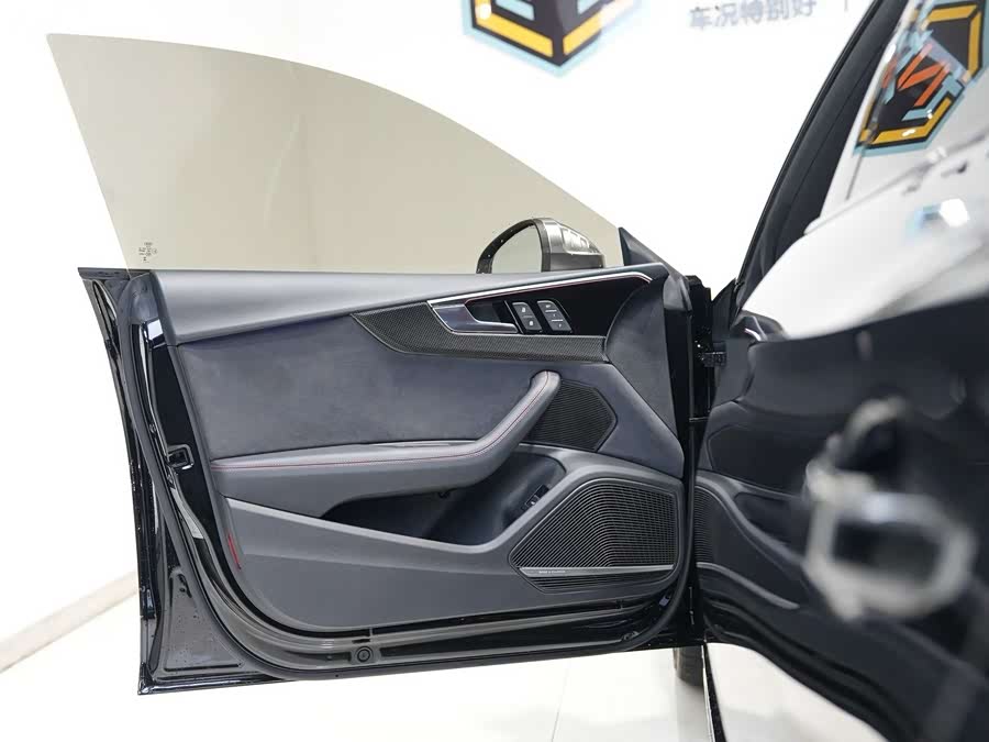 Audi S5 2024 car image #17