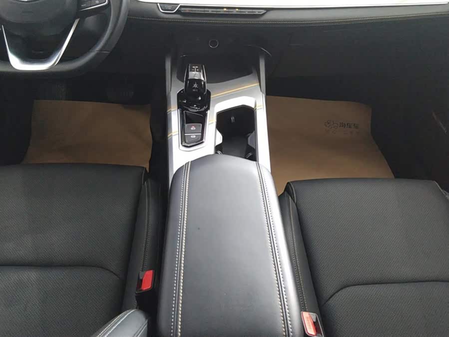 GEELY Emgrand L HiP 2023 car image #17