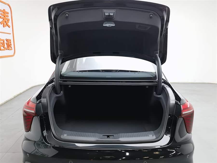 HongQi H5 PHEV 2025 #17 HongQi H5 PHEV 2025 car image #17