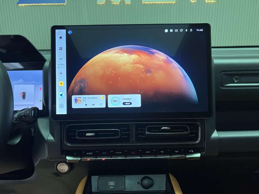 Haval Raptor New Energy 2024 car image #17