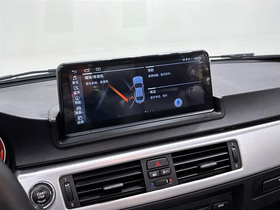 BMW 3 Series (Imported) 2011 #17 BMW 3 Series (Imported) 2011 imagen de coche #17