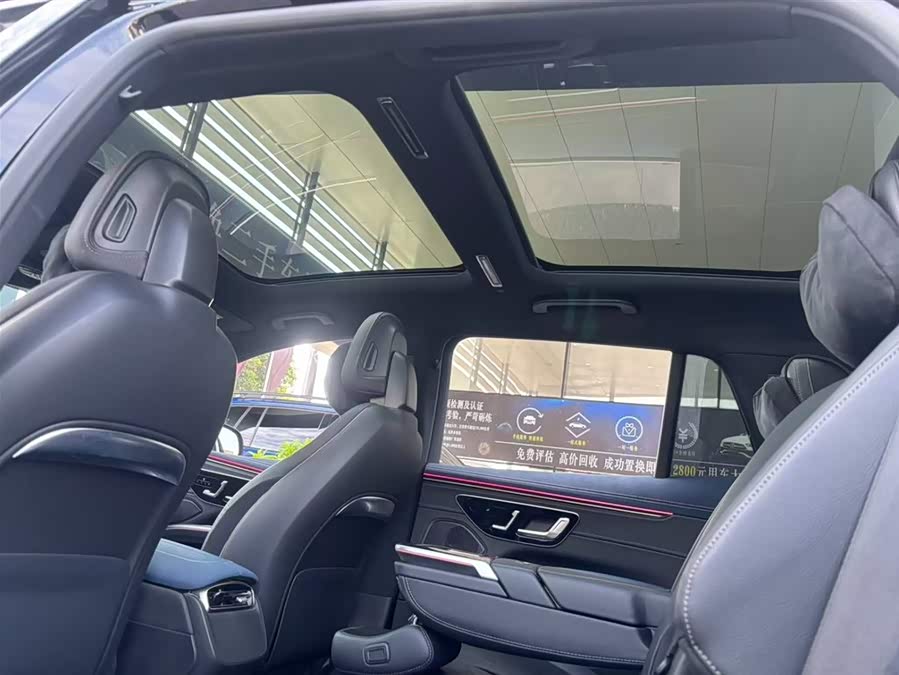 Mercedes-Benz EQS SUV 2023 car image #17