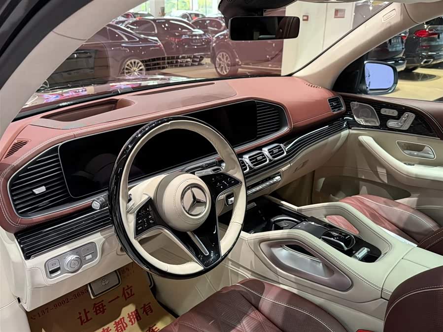 Mercedes-Benz Maybach GLS 2024 car image #17