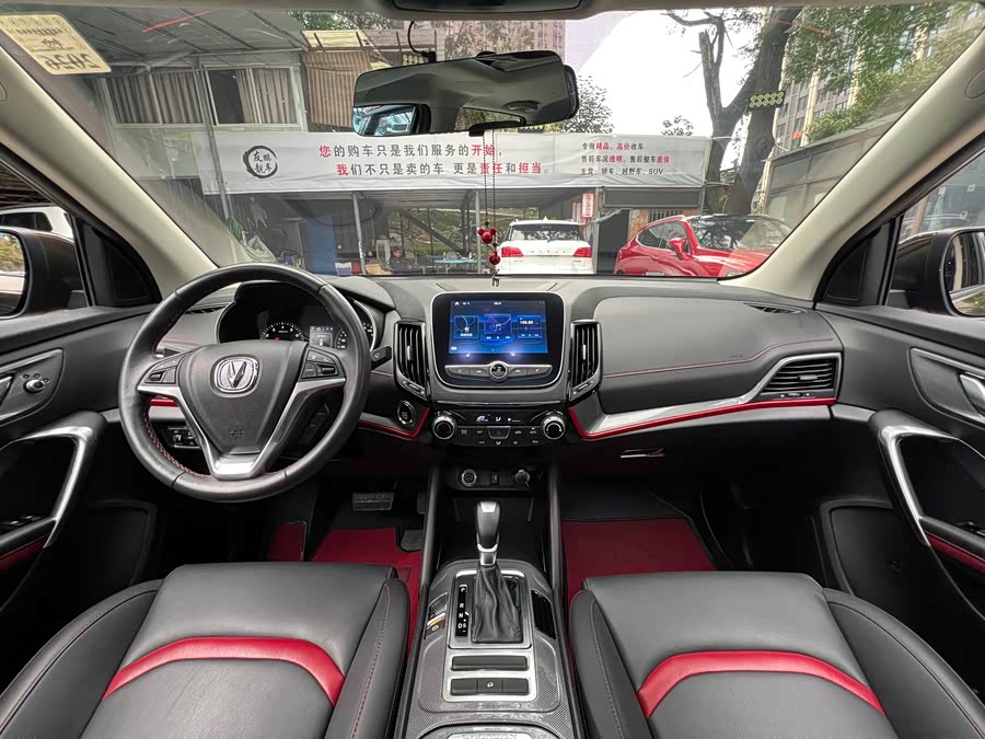 Changan CS55 2018 car image #17