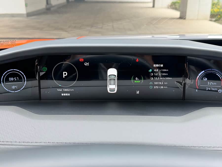 Changan UNI-V iDD 2024 #17 Changan UNI-V iDD 2024 car image #17