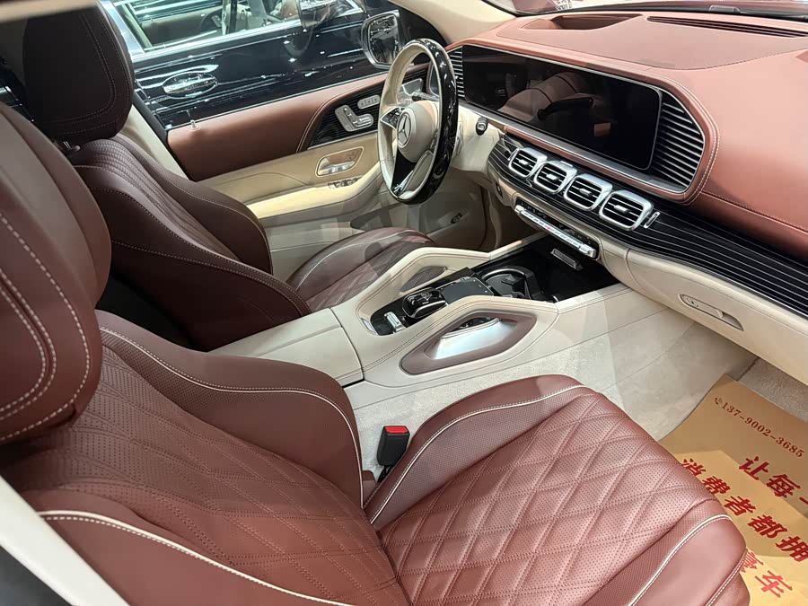 Mercedes-Benz Maybach GLS 2024 #17 Mercedes-Benz Maybach GLS 2024 صورة سيارة #17