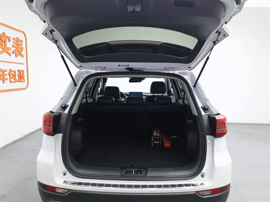 Changan CS75 2020 #17 Changan CS75 2020 immagine di auto #17