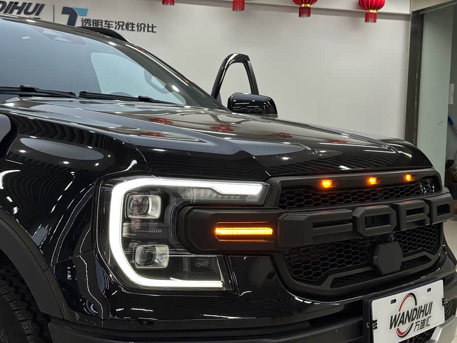 Ford Ranger 2023 car image #17