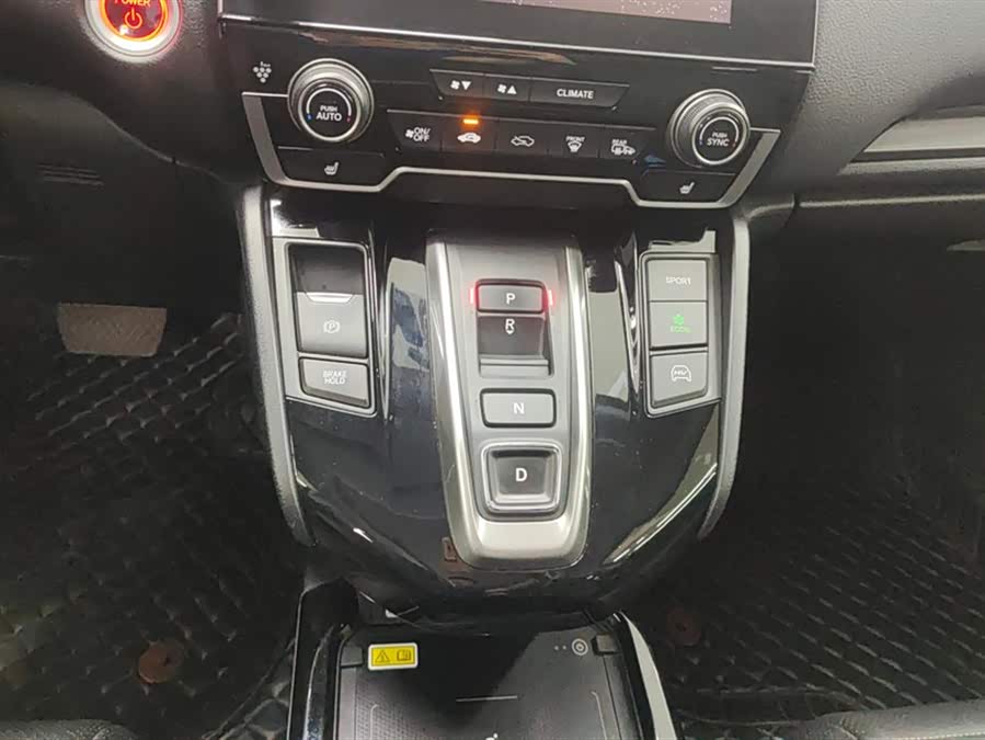 Honda CR-V New Energy 2021 car image #17