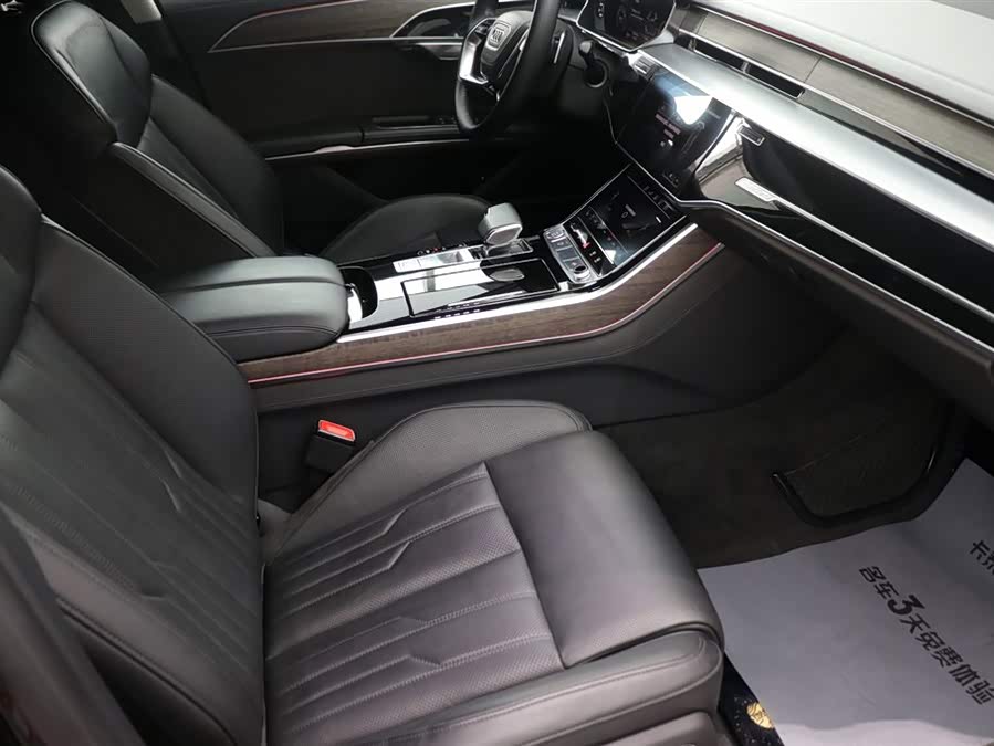 奥迪 奥迪A8 2020 汽车图片 #17