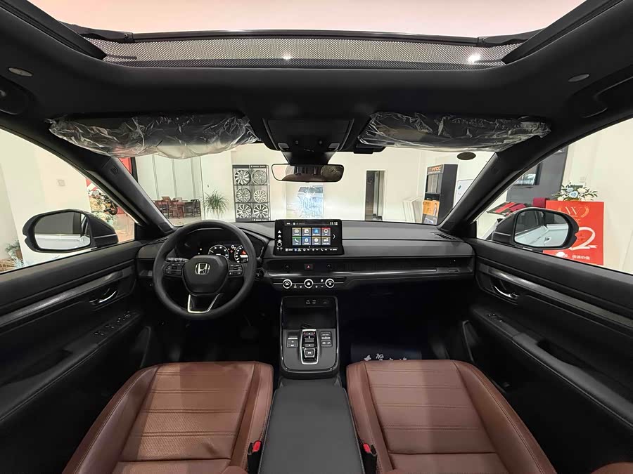 Honda CR-V New Energy imagen de coche #17