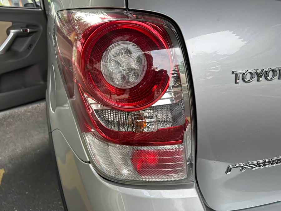 Toyota Reiz 2016 #17 Toyota Reiz 2016 immagine di auto #17