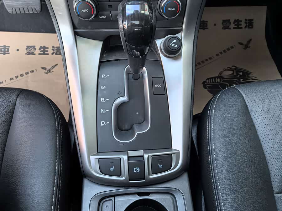 Chevrolet Captiva 2016 #17 Chevrolet Captiva 2016 car image #17
