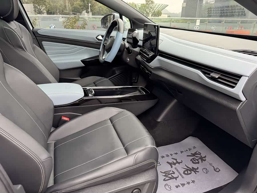 Volkswagen ID.4 X 2023 #17 Volkswagen ID.4 X 2023 immagine di auto #17