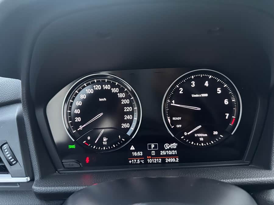 BMW 2 Series Tourer 2018 #17 BMW 2 Series Tourer 2018 immagine di auto #17