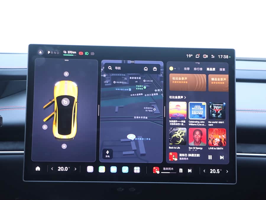 小米汽车 小米SU7 Ultra 2025 #17 小米汽车 小米SU7 Ultra 2025 汽车图片 #17